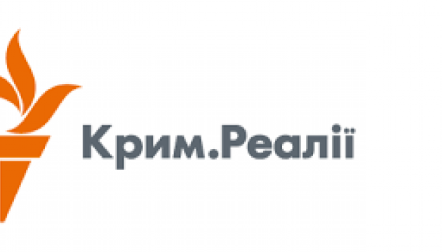 Росія збираються визнати іноагентом «Крим.Реалії» - ЗМІ Росія збираються визнати іноагентом «Крим.Реалії» - ЗМІ