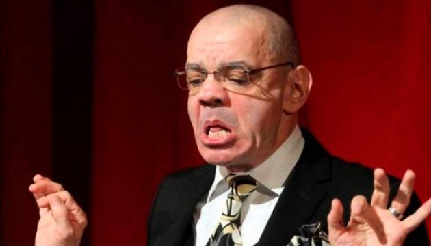 Костянтин Райкін потрапив у базу "Миротворця" Костянтин Райкін потрапив у базу "Миротворця"