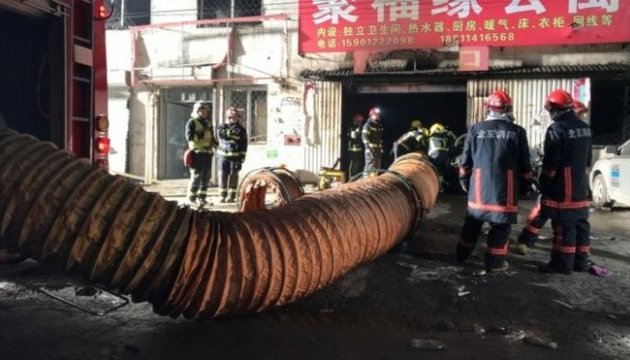 Пожежа у Пекіні забрала життя 19-ти осіб Пожежа у Пекіні забрала життя 19-ти осіб