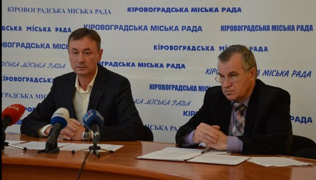 У Кропивницькому газовики продовжують відключати котельні У Кропивницькому газовики продовжують відключати котельні