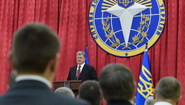 Керівники держави подякували розвідникам за мужність і ризик Керівники держави подякували розвідникам за мужність і ризик