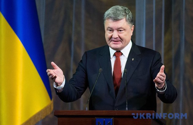 El presidente Poroshenko felicita a los ucranianos por la fiesta de la Presentación de la Virgen El presidente Poroshenko felicita a los ucranianos por la fiesta de la Presentación de la Virgen