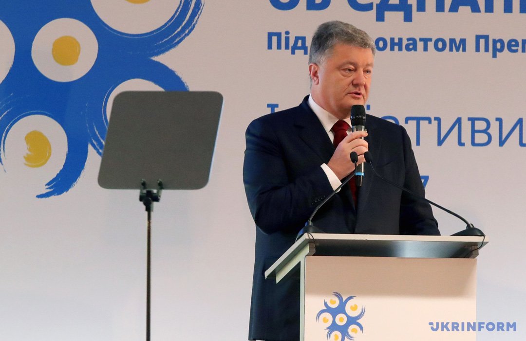 Poroshenko propone subir salario mínimo a 4.100 UAH Poroshenko propone subir salario mínimo a 4.100 UAH