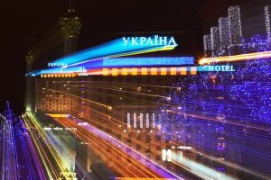 Столица засияла от иллюминации
