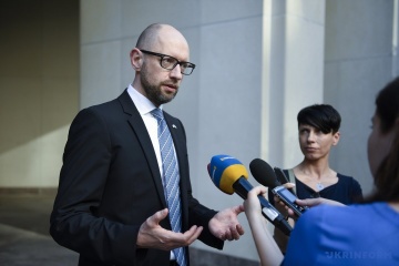 Перешкоджання Яценюку-прем'єру: поліція завела справу, підозрює змову