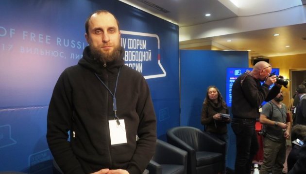 Фігурант сфабрикованої "болотної справи" приїхав на Форум вільної Росії Фігурант сфабрикованої "болотної справи" приїхав на Форум вільної Росії