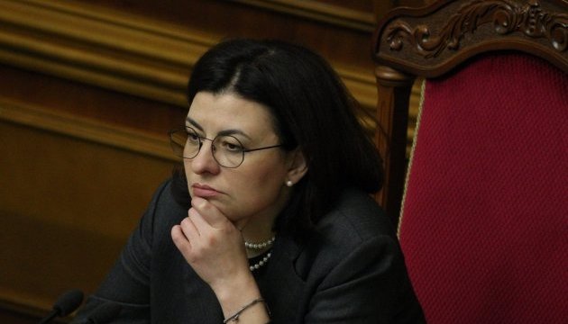 Сироїд закрила Раду до 19 червня Сироїд закрила Раду до 19 червня