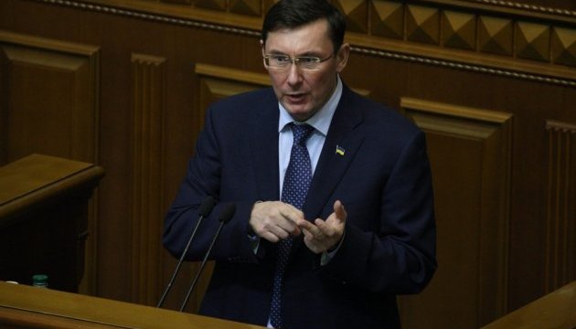 Луценко розповів про ситуацію з громадянством заступника директора НАБУ Луценко розповів про ситуацію з громадянством заступника директора НАБУ