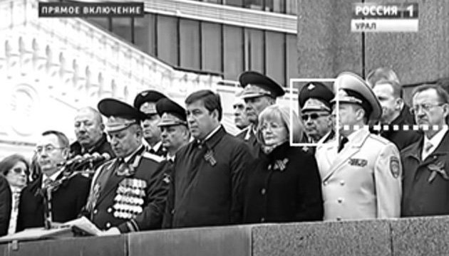 Охота на «Дельфина» Охота на «Дельфина»