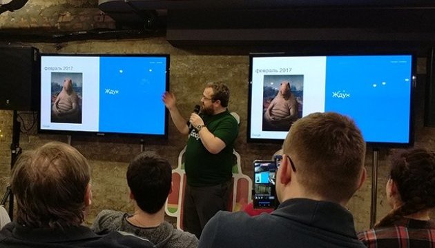 "Гра престолів" і НАЗК: Google назвала ТОП-10 запитів українців "Гра престолів" і НАЗК: Google назвала ТОП-10 запитів українців
