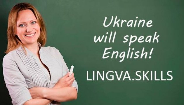 Віталій Кличко візьме участь у підписанні Угоди щодо старту проекту із навчання 10 тисяч киян англійській мові Віталій Кличко візьме участь у підписанні Угоди щодо старту проекту із навчання 10 тисяч киян англійській мові