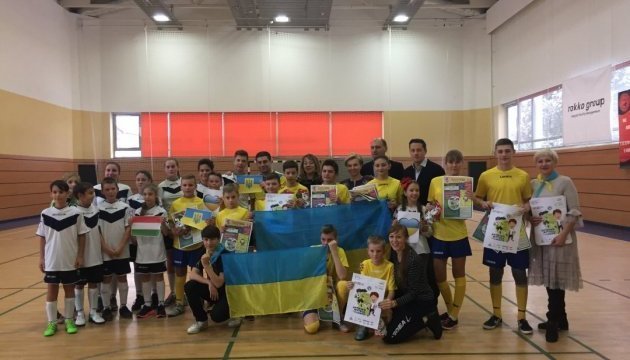 На футбольному турнірі в києві діти учасників ато змагатимуться за путівку до італії На футбольному турнірі в києві діти учасників ато змагатимуться за путівку до італії