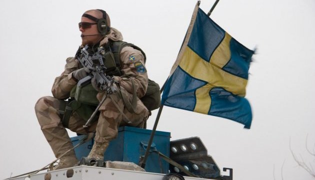 Швеция создает военное формирование на острове Готланд - впервые со времен Второй мировой Швеция создает военное формирование на острове Готланд - впервые со времен Второй мировой