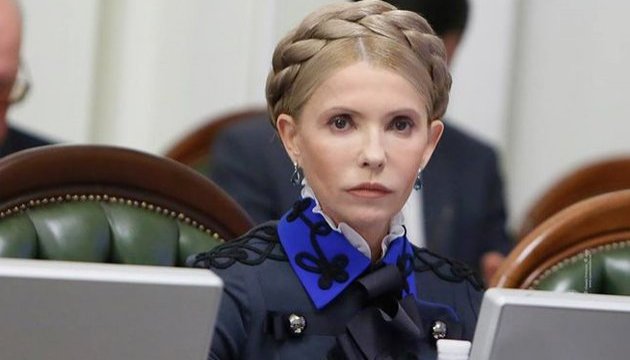 Колишній помічник Трампа працюватиме лобістом на Тимошенко Колишній помічник Трампа працюватиме лобістом на Тимошенко
