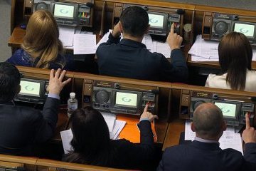 Закон №6027-д: кредиторам — счастье, а заемщикам – беда