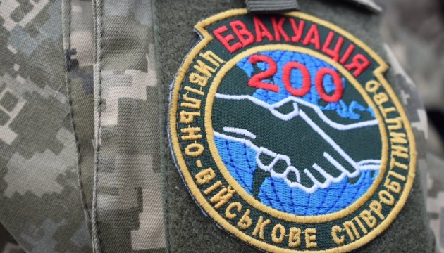112 people killed in Donbas still not identified 112 people killed in Donbas still not identified