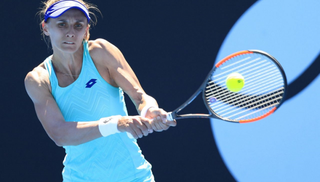 Цуренко проиграла Радваньской во втором круге Australian Open Цуренко проиграла Радваньской во втором круге Australian Open