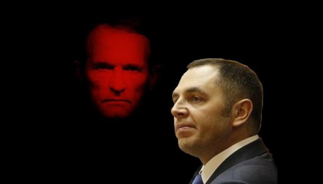 Разве скажут Медведчук и Портнов хоть слово правды? Разве скажут Медведчук и Портнов хоть слово правды?