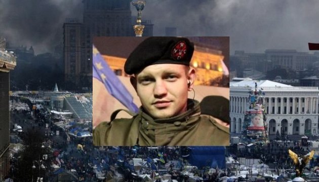 Герои Небесной Сотни: Словами нельзя измерить то, что измеряется только поступками Герои Небесной Сотни: Словами нельзя измерить то, что измеряется только поступками