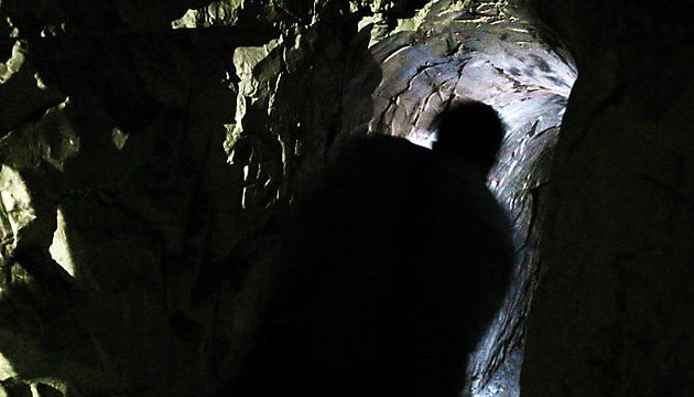 Печерні люди XXI століття Печерні люди XXI століття