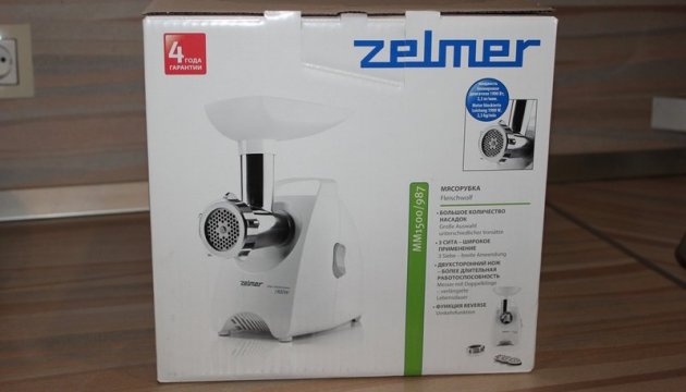 Zelmer йде з українського ринку Zelmer йде з українського ринку