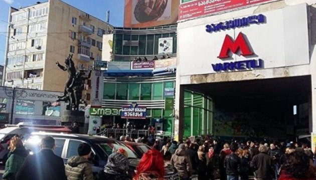 У Тбілісі на станції метро обвалилася стеля, є постраждалі У Тбілісі на станції метро обвалилася стеля, є постраждалі