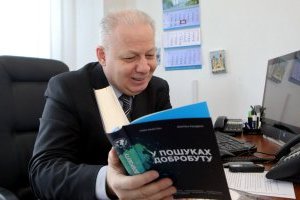 Віктор Вовк, асоційований член Римського клубу