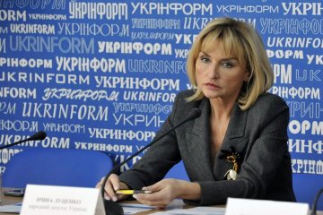 Луценко переконана, що "заступництво у Гонтаревої" не позначиться на роботі Смолія