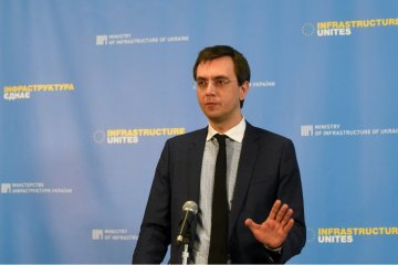 Украина получила минимум замечаний по результатам аудита ІМО - Омелян