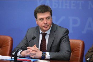 Население использует 18 миллиардов кубов газа в год - Зубко