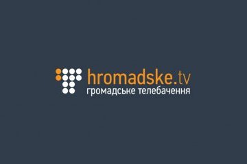 "Громадське ТБ" избрало новый наблюдательный совет