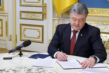 Порошенко запровадив у ГПУ посаду прокурора зі зв'язку для Євроюсту