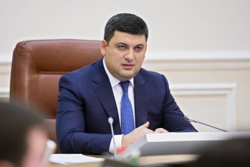 Groysman says law on anti-corruption court may be approved this week