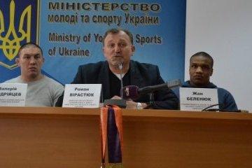 XXII киевский международный борцовский турнир примет рекордное количество участников
