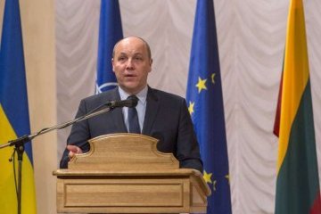 Парубий призывает Европарламент принять директиву, блокирующую Nord Stream-2