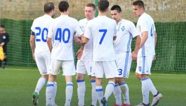 Футбол: київське "Динамо" розгромило "Відеотон" на зборі в Іспанії Футбол: київське "Динамо" розгромило "Відеотон" на зборі в Іспанії
