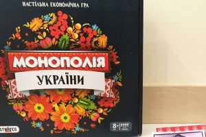 Краща дитяча іграшка-2018