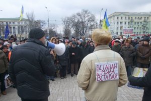 Les habitants de Donetsk n’ont jamais appelé la guerre….