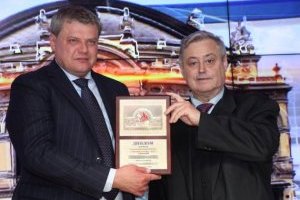 Чествование лауреатов 22-й программы «ЧЕЛОВЕК ГОДА-2017»