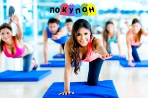 Користь фітнесу: причини записатися у фітнес-клуб вже завтра