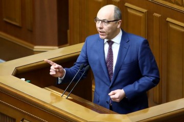 Антикорупційний суд: Парубій сподівається на компроміс із МВФ та Венеційською комісією