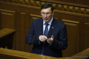 Прокурори та силовики: Луценко розповів, скільки хабарників затримала Генінспекція ГПУ