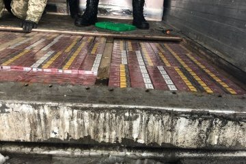 Прикордонники затримали на виїзді в РФ контрабандні сигарети на 900 тисяч