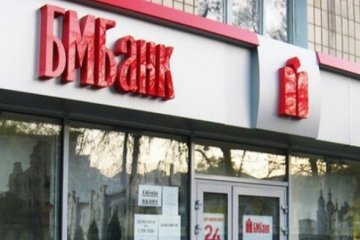 "Дочка" російського банку іде з ринку України