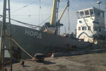 Crimean vessel flying Russian flag arrested in Azov Sea