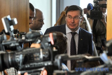 Луценко пояснив, хто має відповісти за пожежу в таборі "Вікторія"