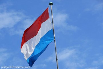 Люксембург отзывает своего посла из Москвы для консультаций