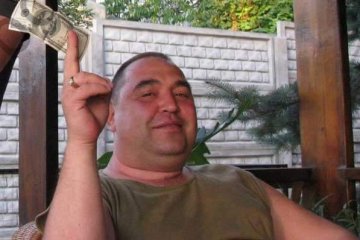 Плотницький не під арештом, а в котеджі за $30 мільйонів під Москвою — депутат