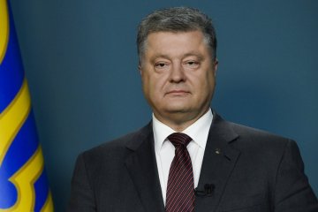 Конституция Орлика легла в основу многих европейских демократий - Порошенко