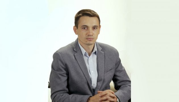 Юрій Пойта